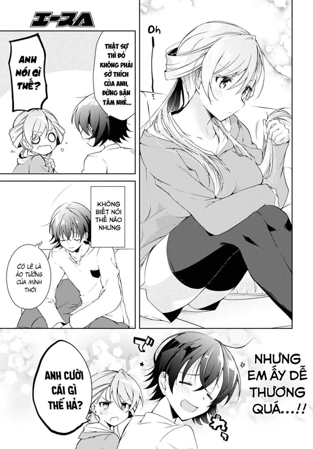 Isshiki-san wa Koi wo Shiritai. Chapter 14 - Page 27