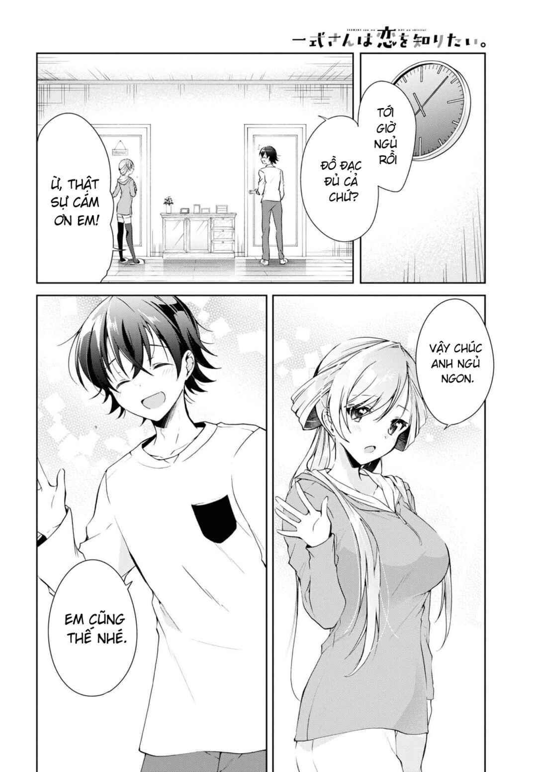 Isshiki-san wa Koi wo Shiritai. Chapter 14 - Page 28