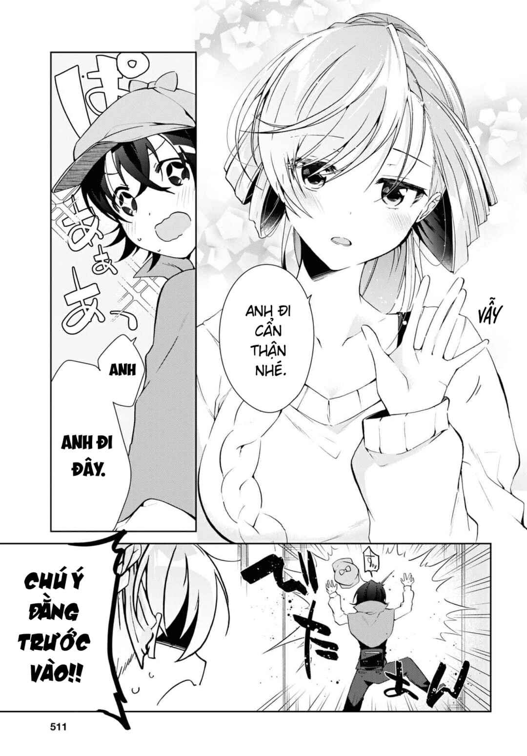 Isshiki-san wa Koi wo Shiritai. Chapter 14 - Page 3