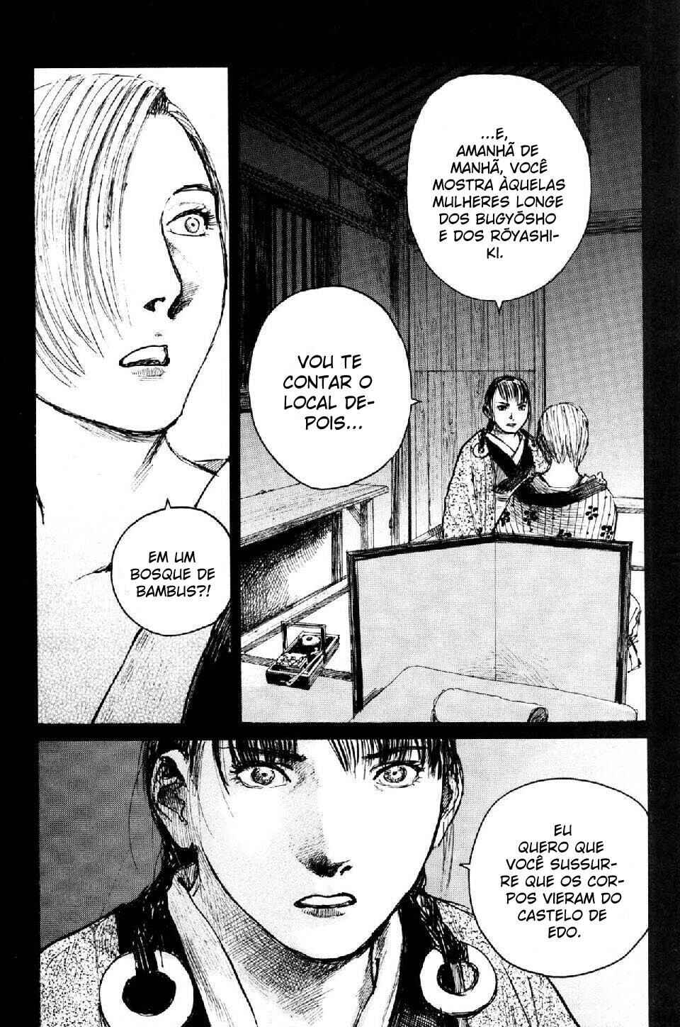 Mugen no Junin Chapter 117 - Page 4