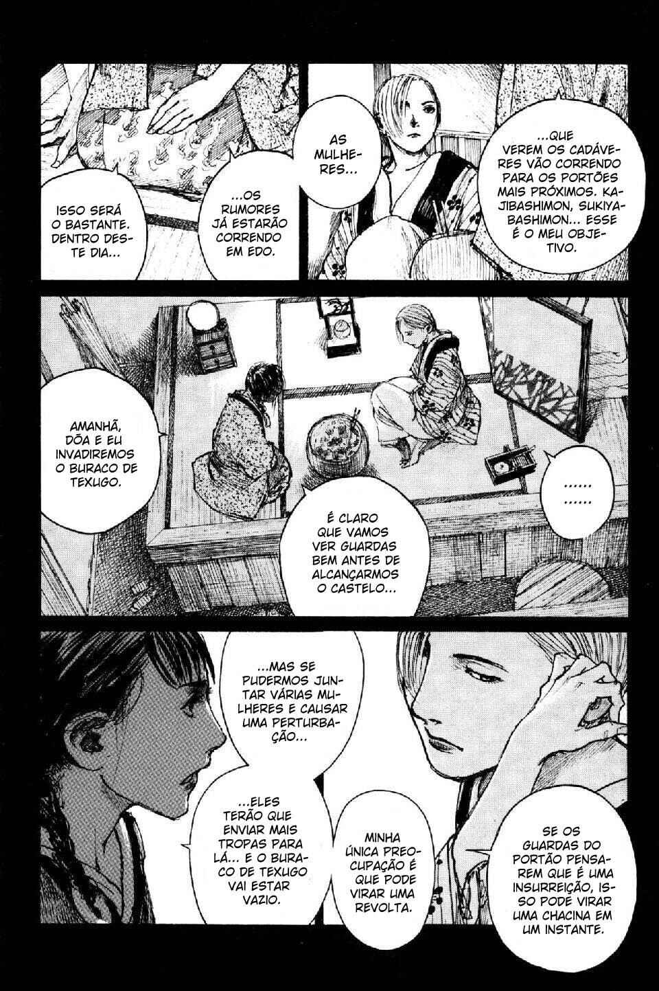 Mugen no Junin Chapter 117 - Page 5