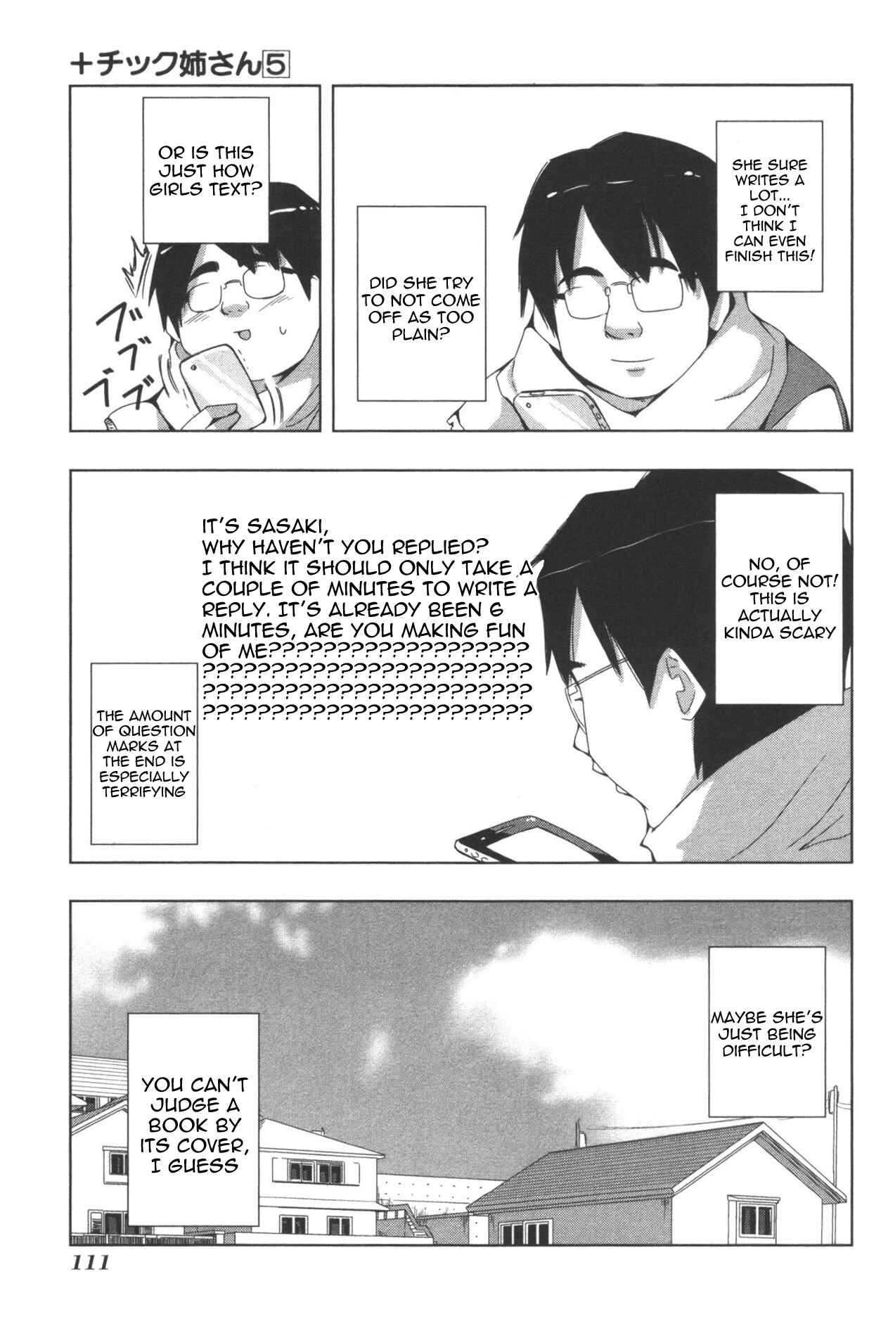 Plastic Neesan Chapter 97 - Page 5