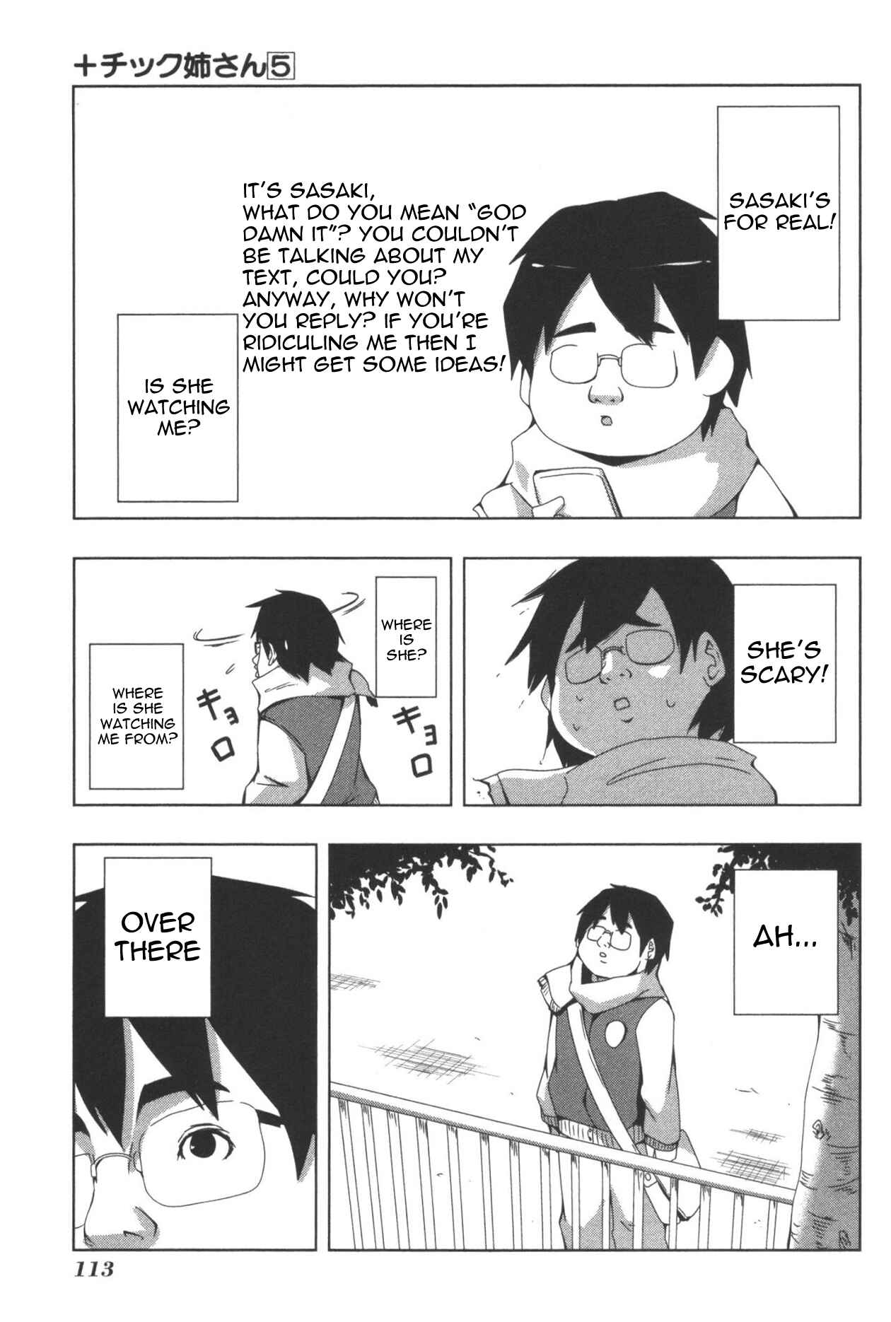 Plastic Neesan Chapter 97 - Page 7