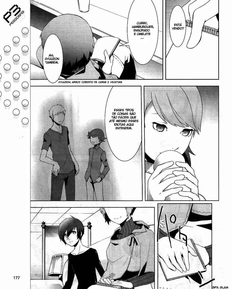 Persona 3 Chapter 12 - Page 10