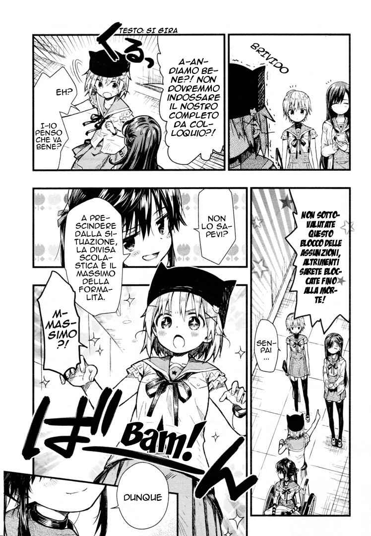 Gakkou-gurashi! Chapter 60 - Page 10