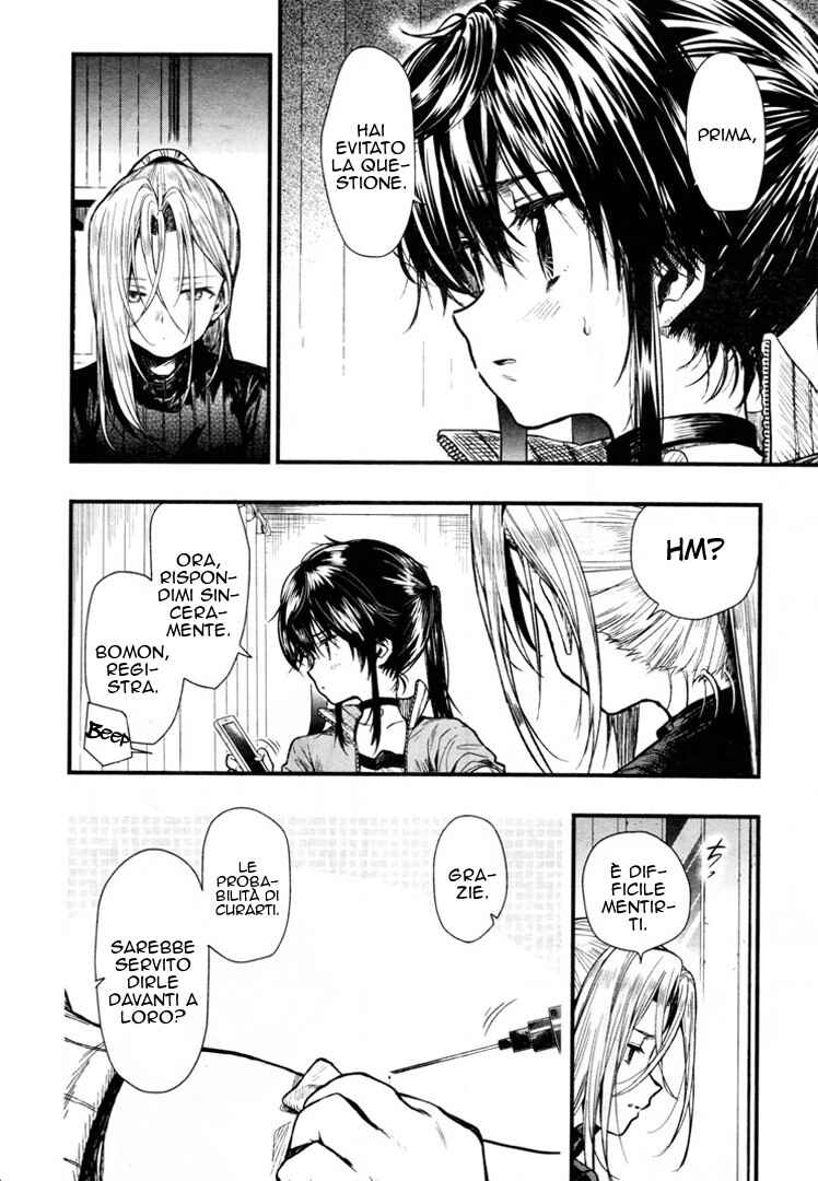 Gakkou-gurashi! Chapter 60 - Page 22