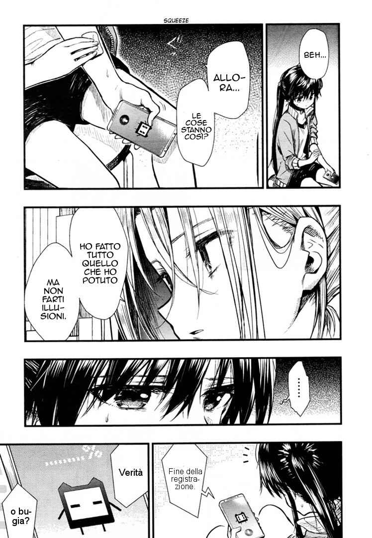 Gakkou-gurashi! Chapter 60 - Page 23