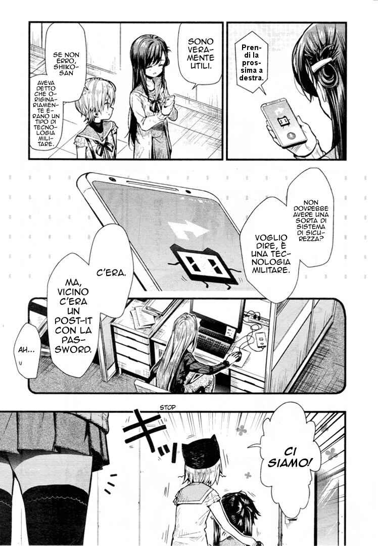 Gakkou-gurashi! Chapter 60 - Page 9