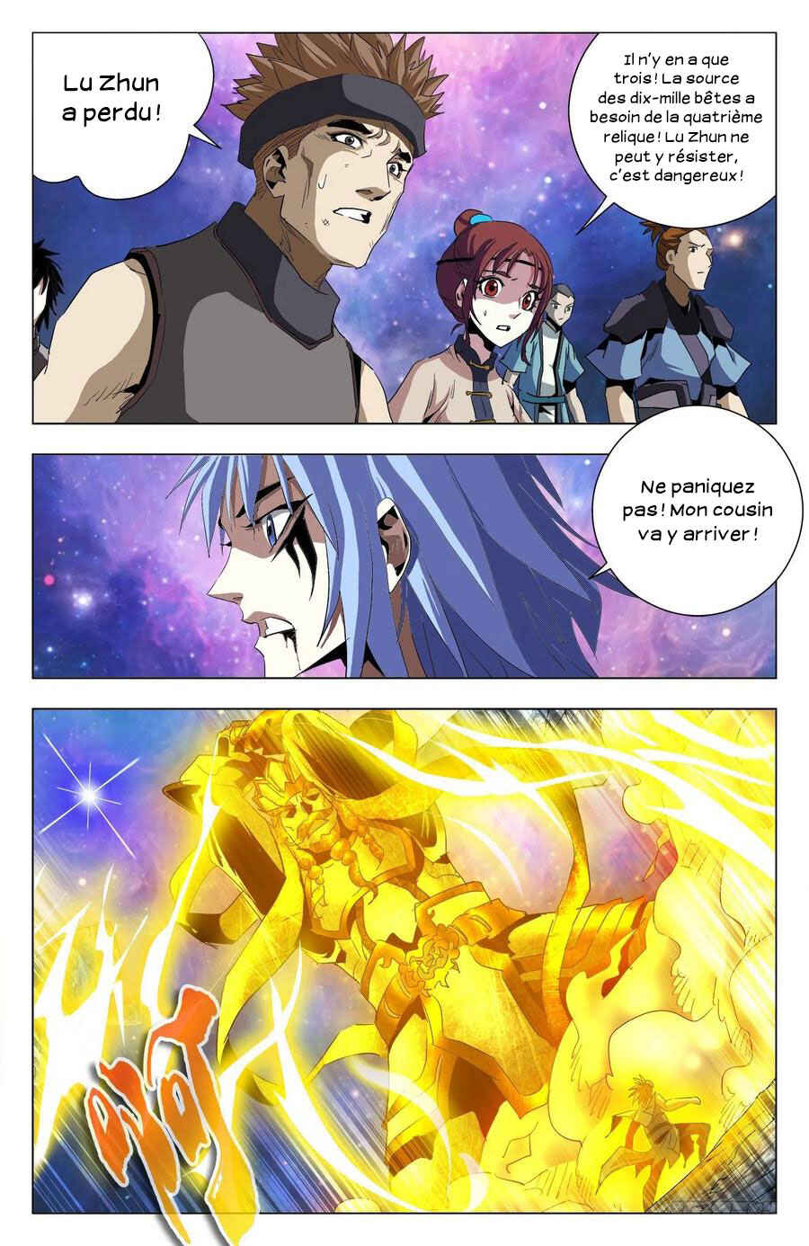 Fights Break Sphere – Return of the Beasts Chapter 81 - Page 8