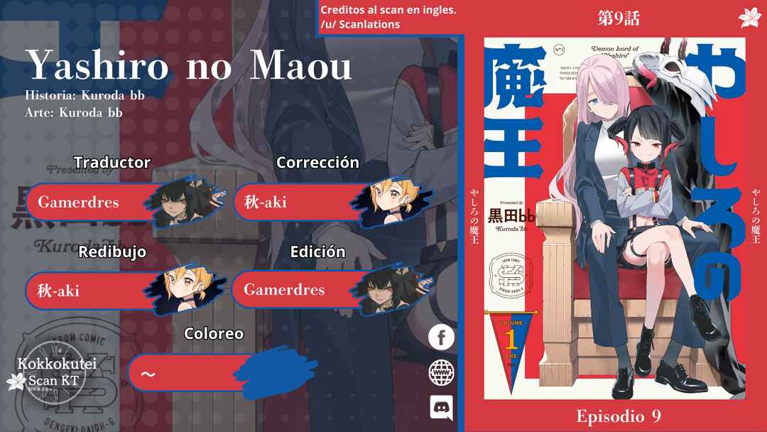 Yashiro no Maou Chapter 9 - Page 1