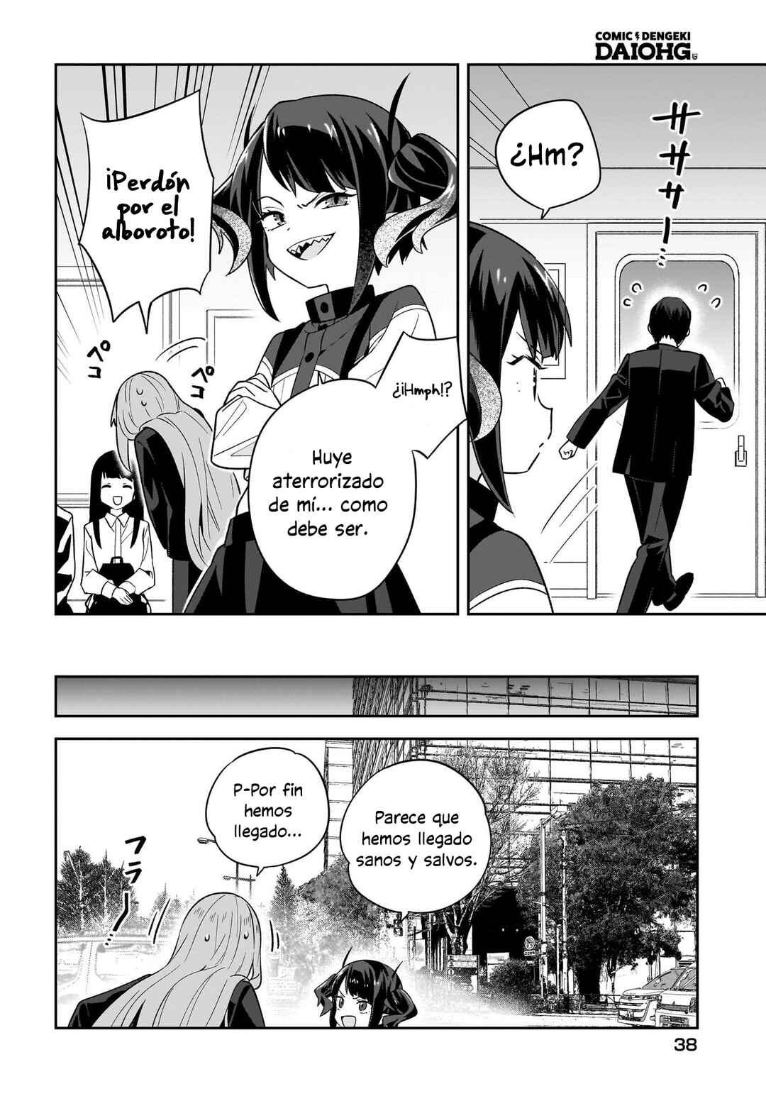 Yashiro no Maou Chapter 9 - Page 12