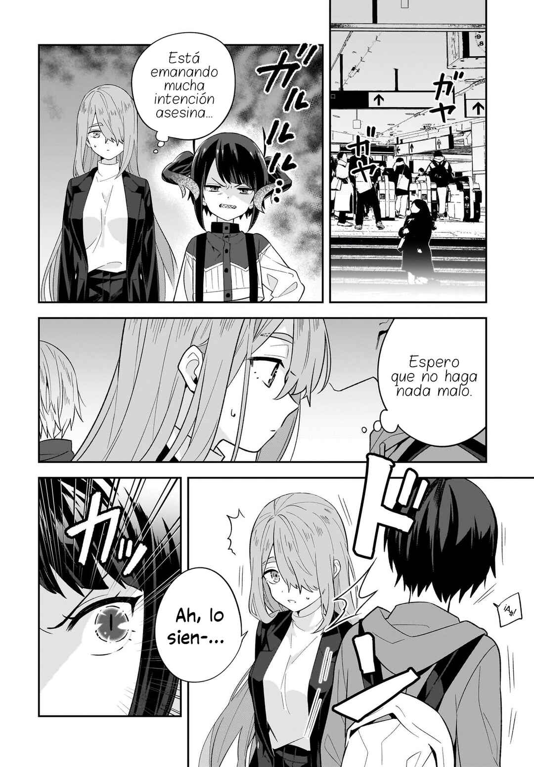 Yashiro no Maou Chapter 9 - Page 6
