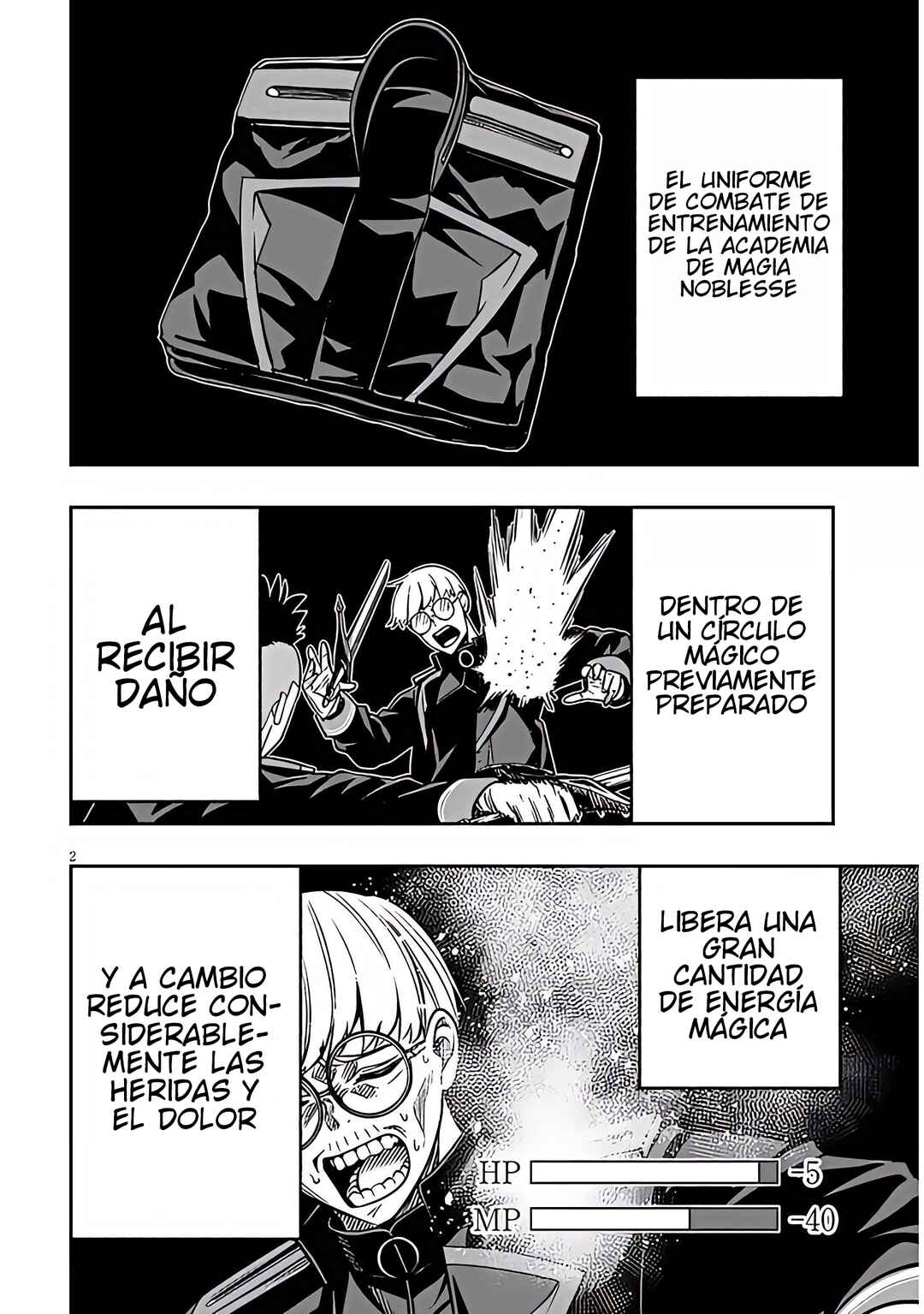 Taida na Akujoku Kizoku ni Tensei shita Ore, Scenario wo Bukkowashitara Kikakugai no Maryoku de Saikyou ni Natta Chapter 18.1 - Page 3