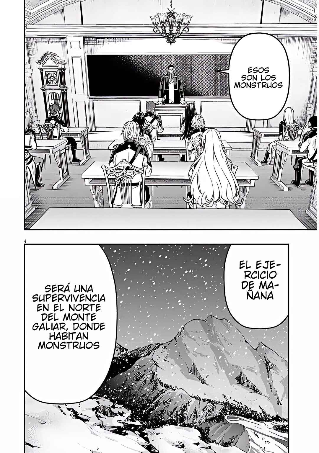 Taida na Akujoku Kizoku ni Tensei shita Ore, Scenario wo Bukkowashitara Kikakugai no Maryoku de Saikyou ni Natta Chapter 18.1 - Page 5