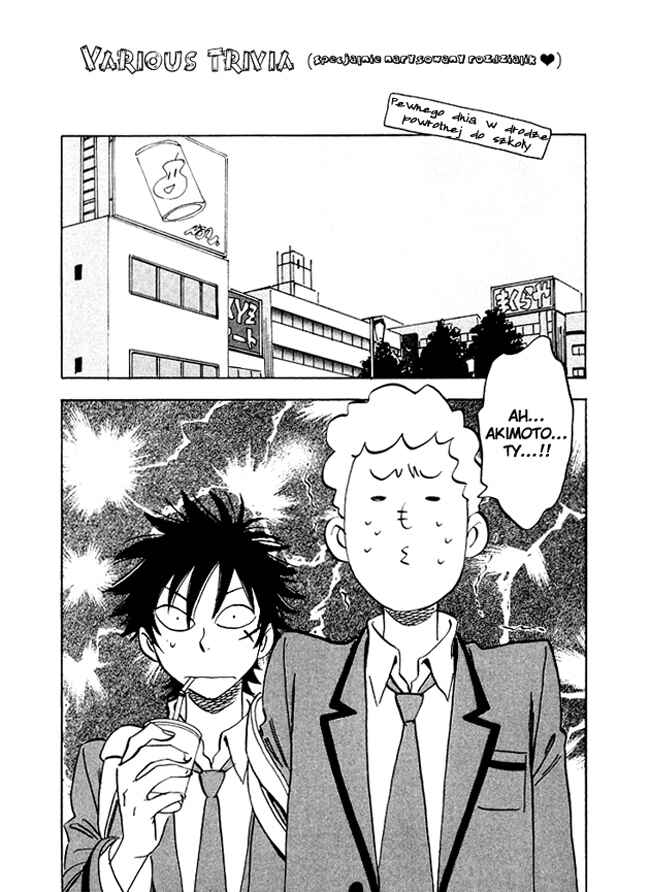 Aitsu no Daihonmei Chapter 4.8 - Page 1