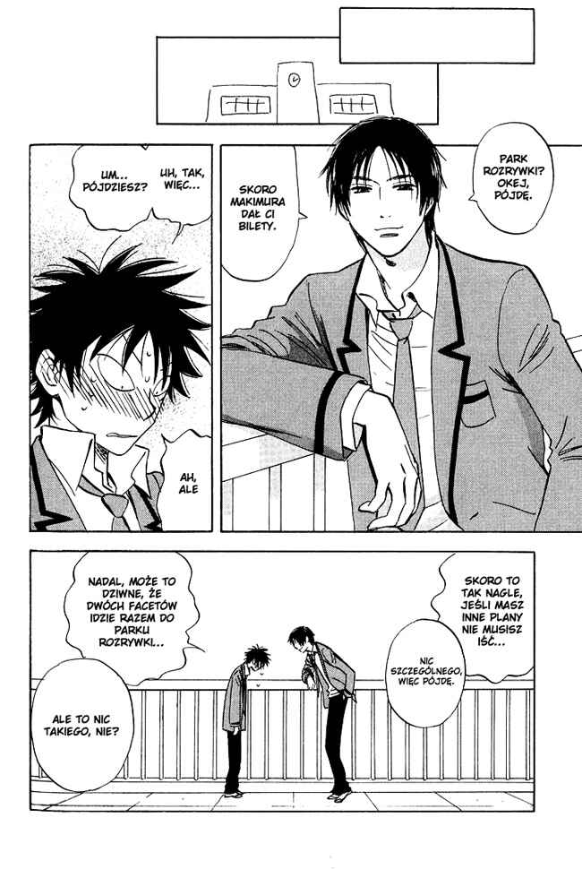 Aitsu no Daihonmei Chapter 4.8 - Page 6