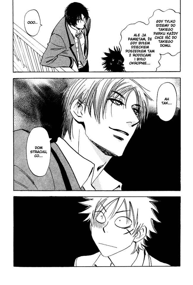 Aitsu no Daihonmei Chapter 4.8 - Page 8