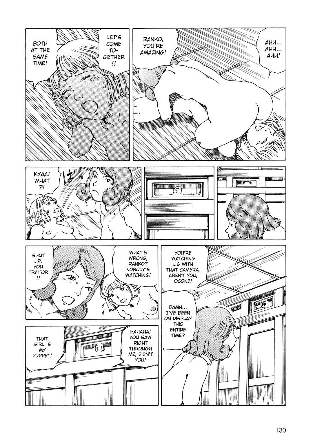 Ranpo Amnesia - 21-banme no Jinkaku Chapter 20 - Page 14