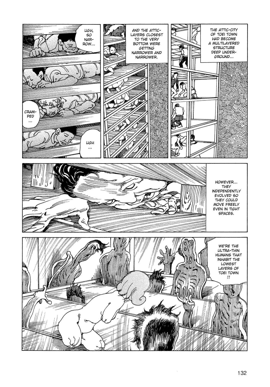 Ranpo Amnesia - 21-banme no Jinkaku Chapter 20 - Page 16