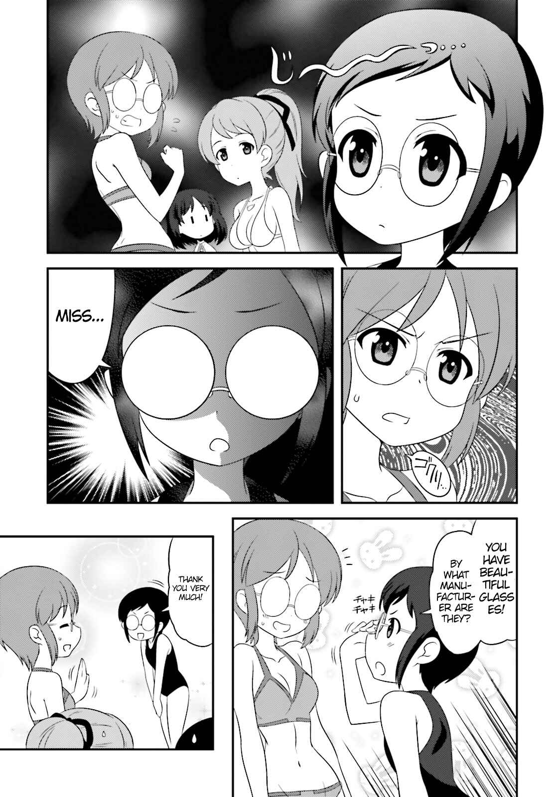 GIRLS und PANZER - Motto Love Love Sakusen desu! Chapter 55 - Page 7