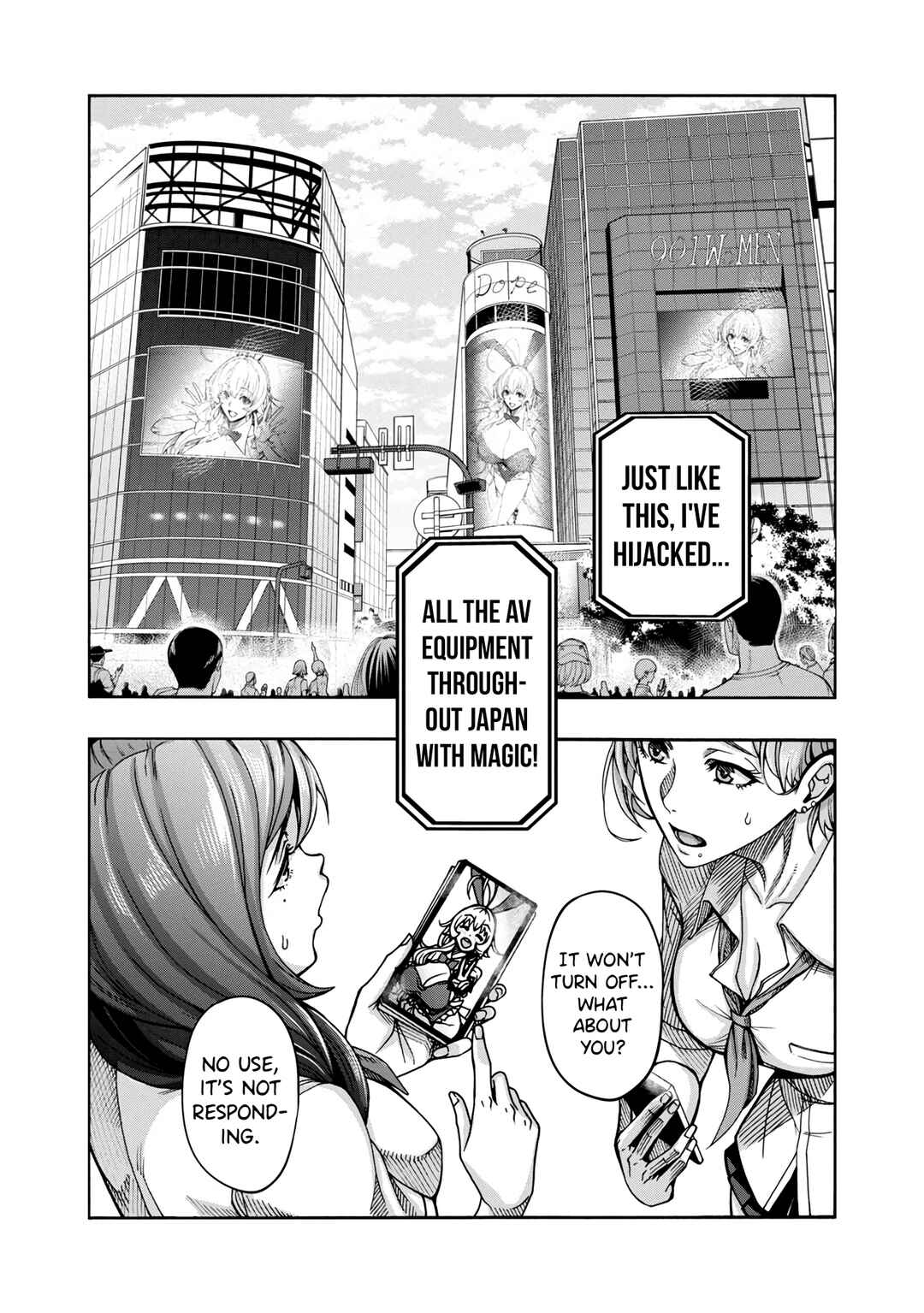 Erotical Wizard to 12-nin no Hanayome Chapter 3 - Page 10
