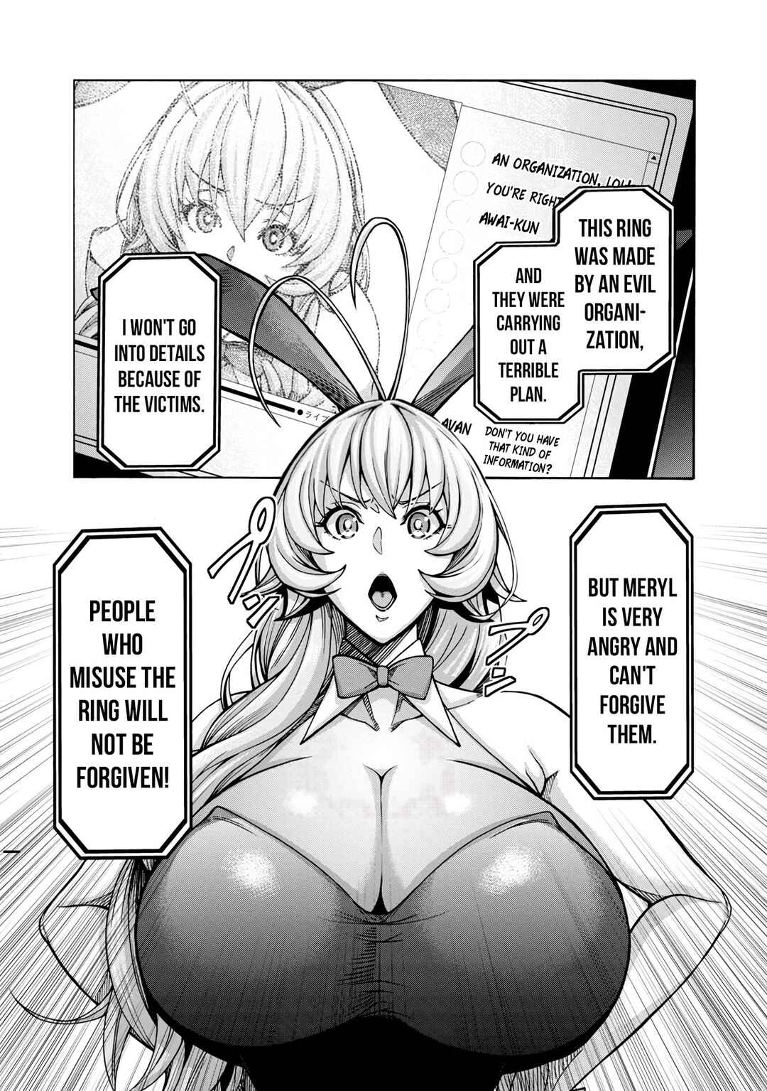 Erotical Wizard to 12-nin no Hanayome Chapter 3 - Page 12