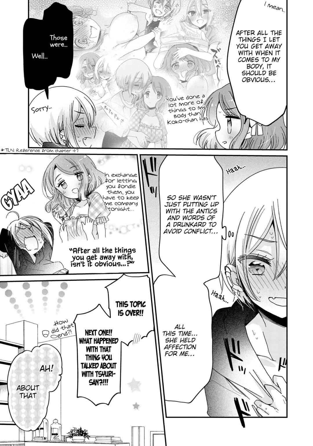 Onee-san wa Joshi Shougakusei ni Kyoumi ga arimasu Chapter 62 - Page 18