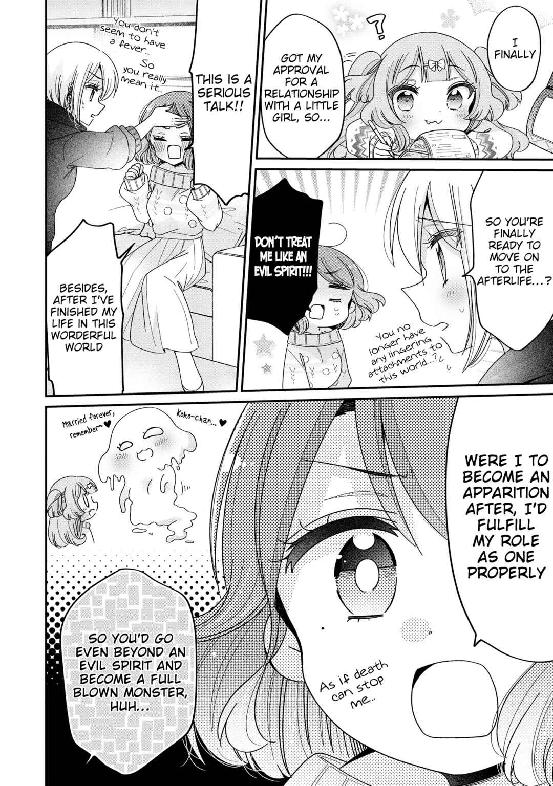 Onee-san wa Joshi Shougakusei ni Kyoumi ga arimasu Chapter 62 - Page 7