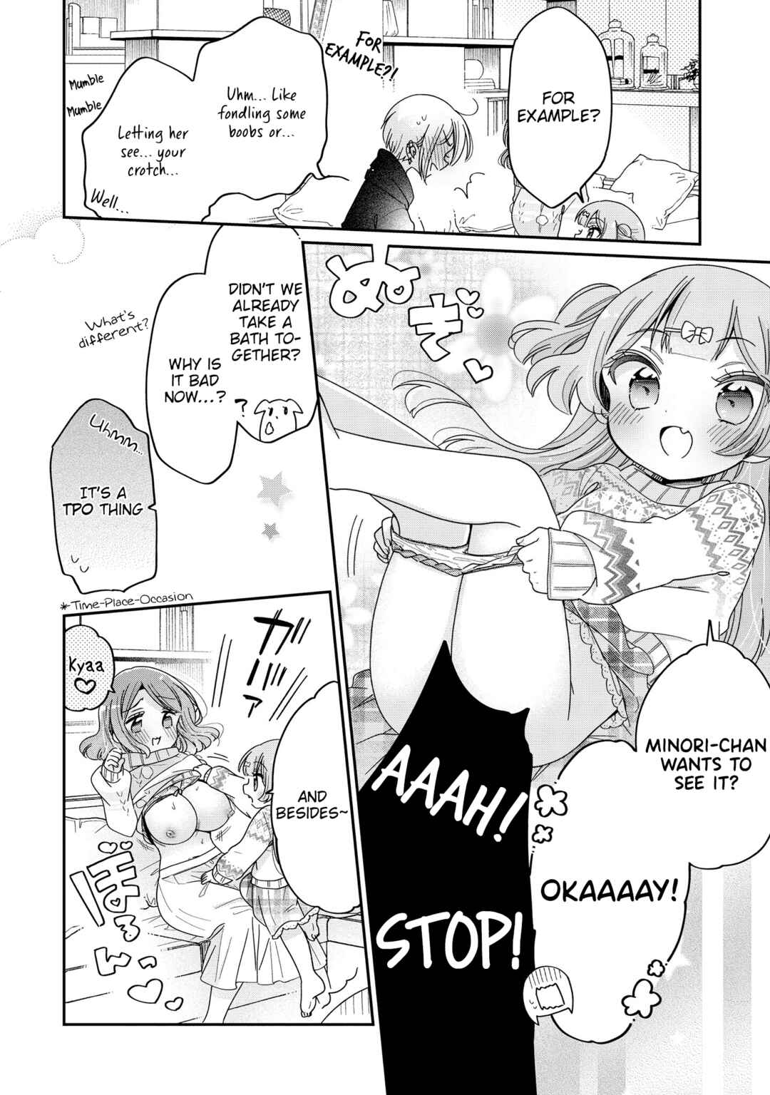 Onee-san wa Joshi Shougakusei ni Kyoumi ga arimasu Chapter 62 - Page 9