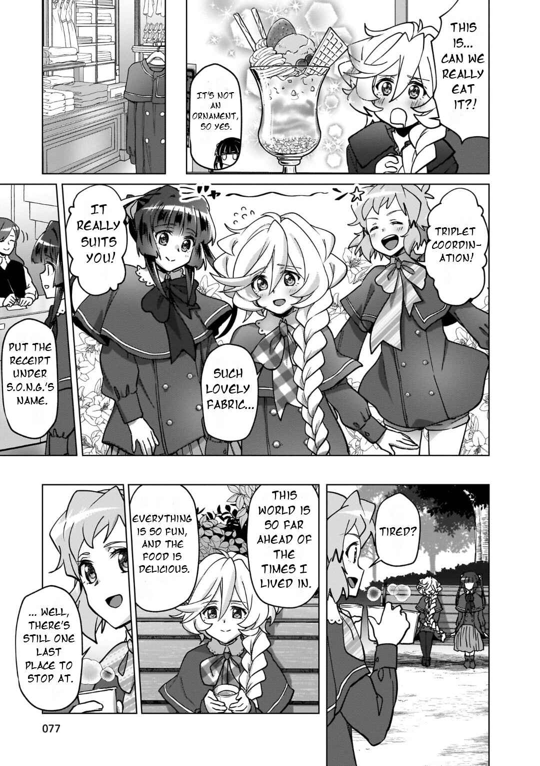 Senki Kanshoku Symphogear ~Shirabemeshi~ Chapter 30 - Page 12