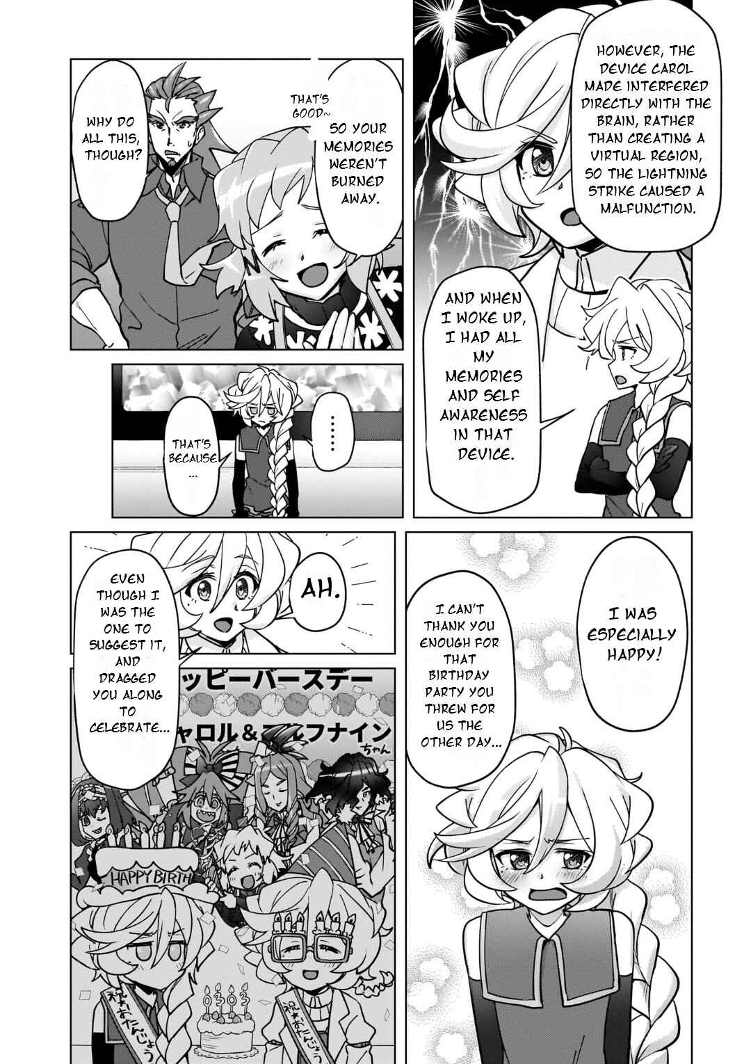 Senki Kanshoku Symphogear ~Shirabemeshi~ Chapter 30 - Page 17