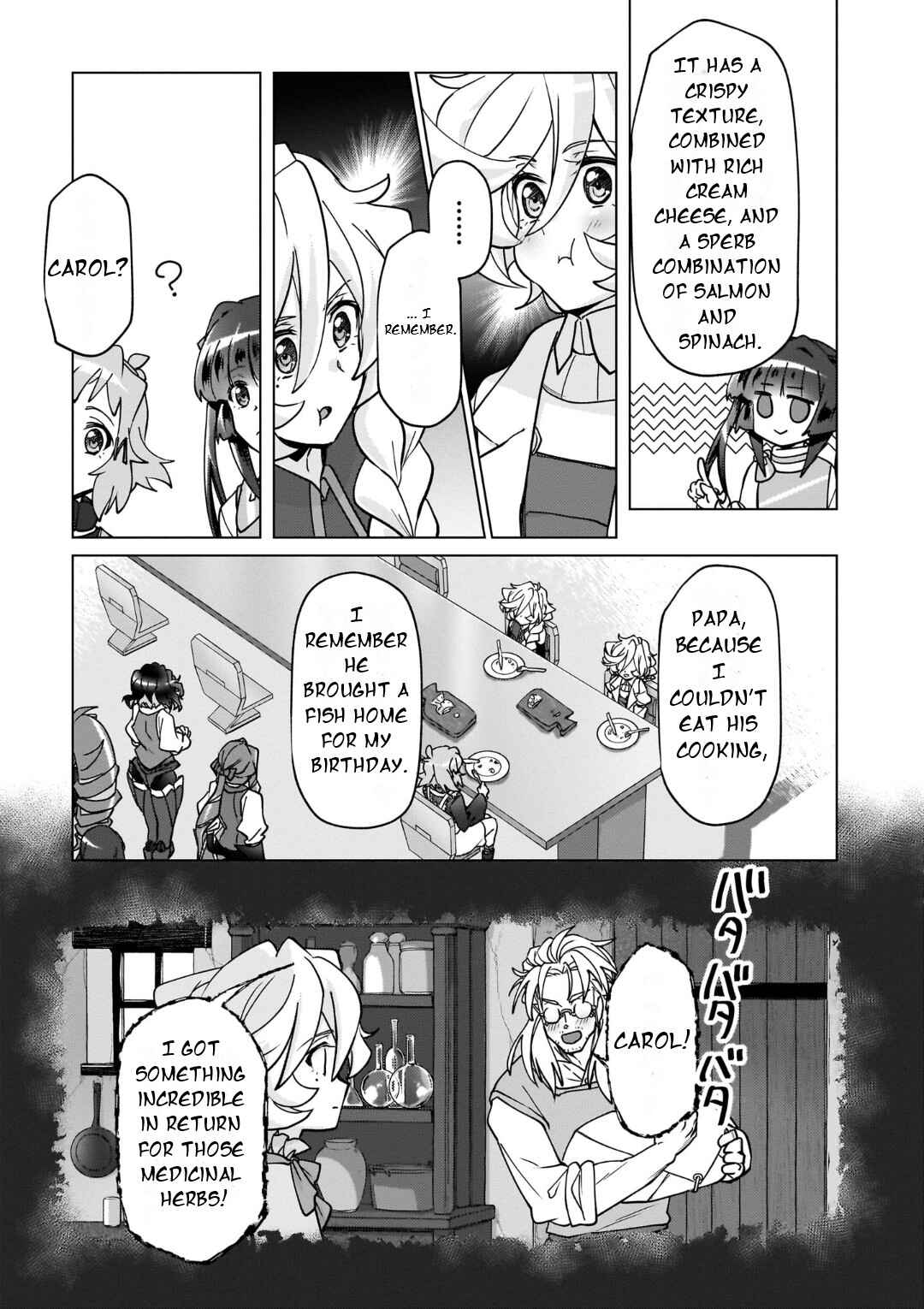 Senki Kanshoku Symphogear ~Shirabemeshi~ Chapter 30 - Page 22