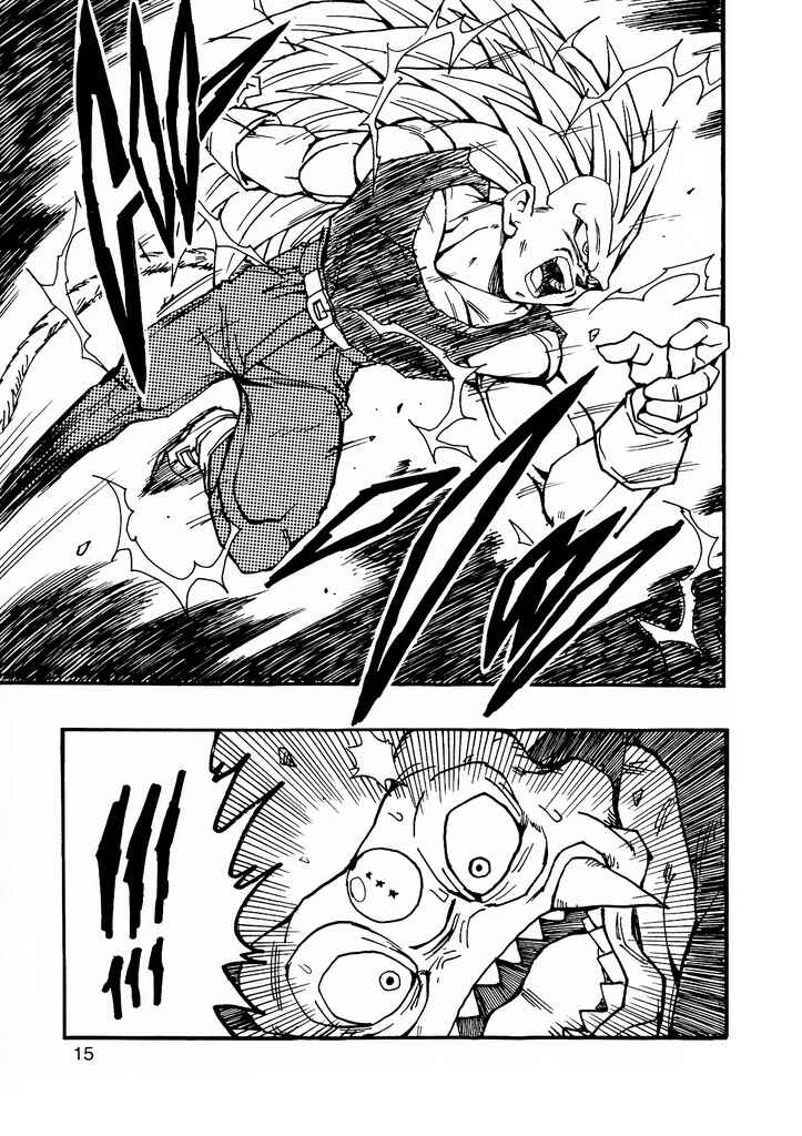 Dragon Ball AF (Young Jijii) Chapter 11 - Page 16