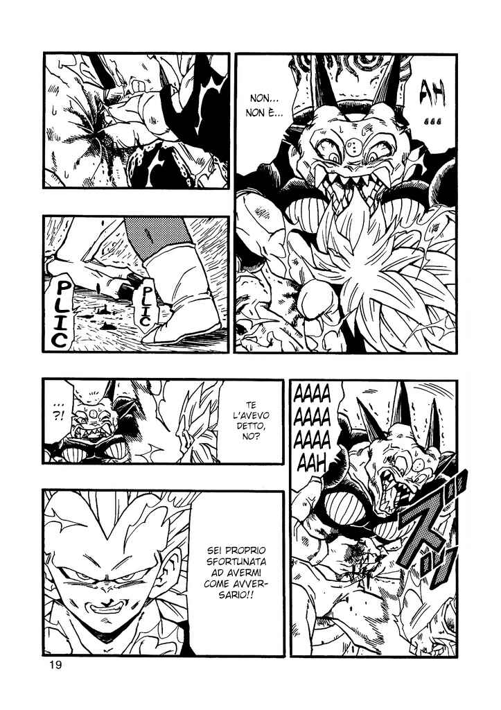 Dragon Ball AF (Young Jijii) Chapter 11 - Page 20
