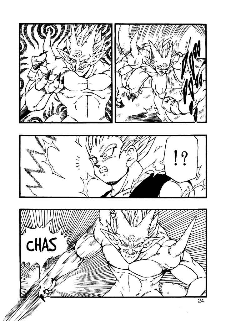 Dragon Ball AF (Young Jijii) Chapter 11 - Page 25