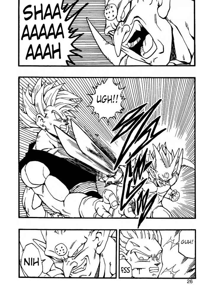 Dragon Ball AF (Young Jijii) Chapter 11 - Page 27