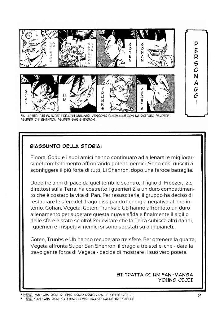 Dragon Ball AF (Young Jijii) Chapter 11 - Page 3