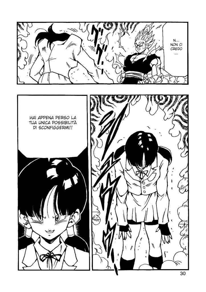 Dragon Ball AF (Young Jijii) Chapter 11 - Page 31
