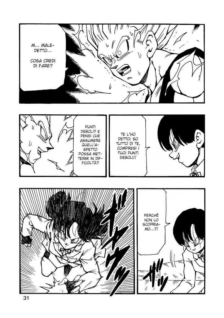 Dragon Ball AF (Young Jijii) Chapter 11 - Page 32