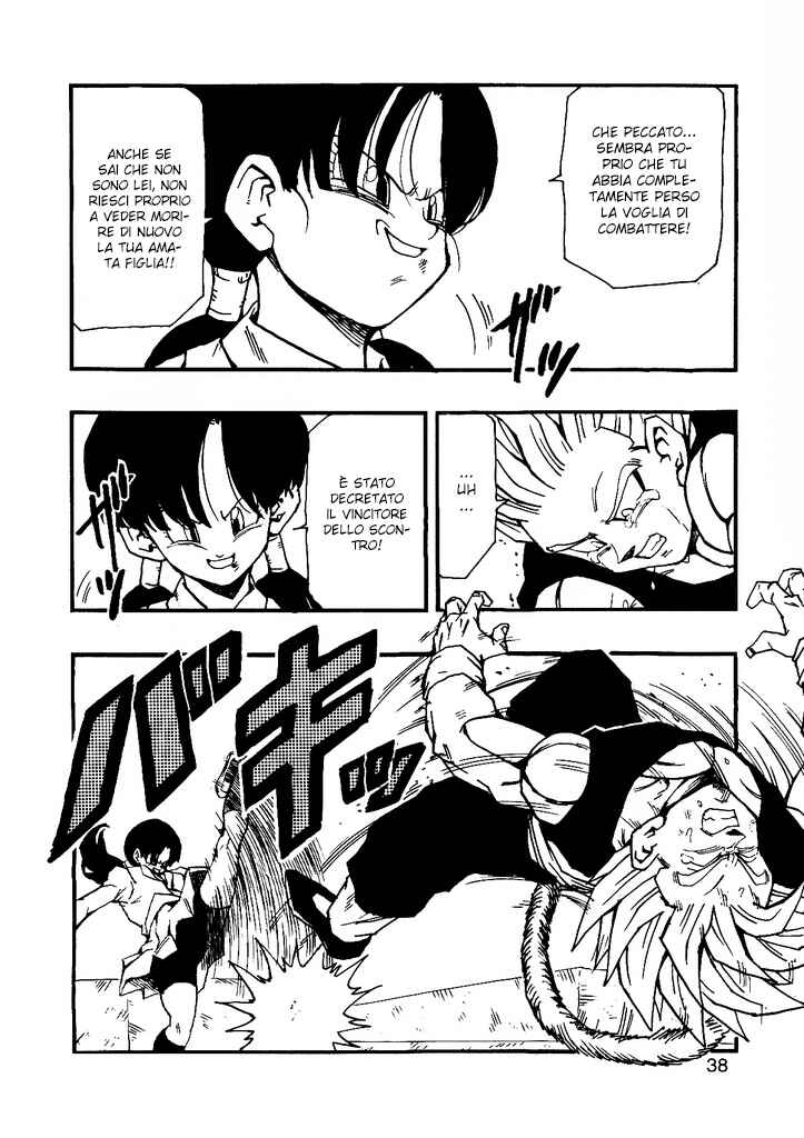 Dragon Ball AF (Young Jijii) Chapter 11 - Page 39