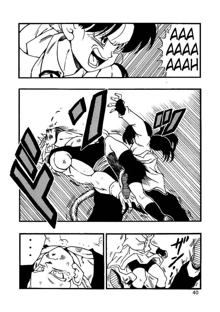 Dragon Ball AF (Young Jijii) Chapter 11 - Page 41
