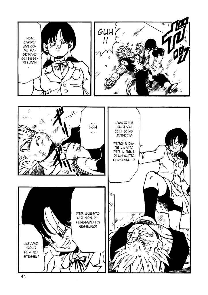 Dragon Ball AF (Young Jijii) Chapter 11 - Page 42