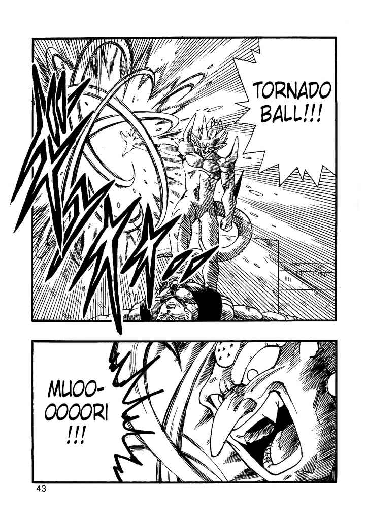 Dragon Ball AF (Young Jijii) Chapter 11 - Page 44