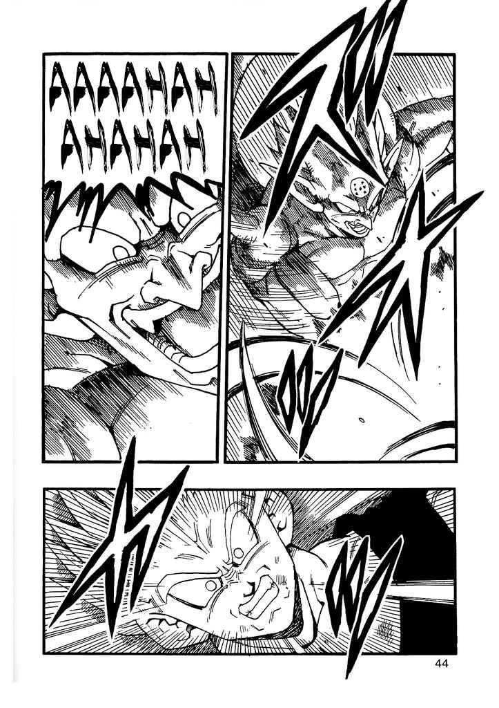 Dragon Ball AF (Young Jijii) Chapter 11 - Page 45