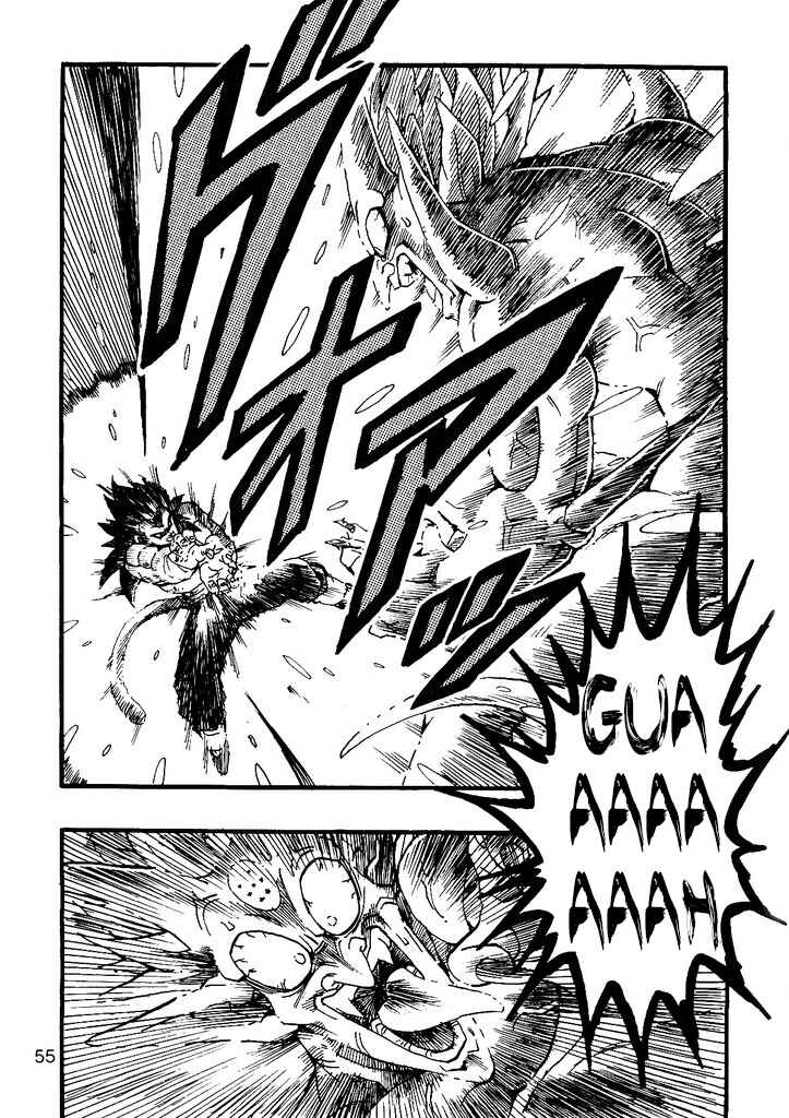 Dragon Ball AF (Young Jijii) Chapter 11 - Page 56