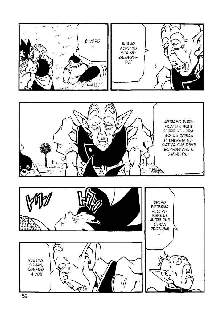 Dragon Ball AF (Young Jijii) Chapter 11 - Page 60