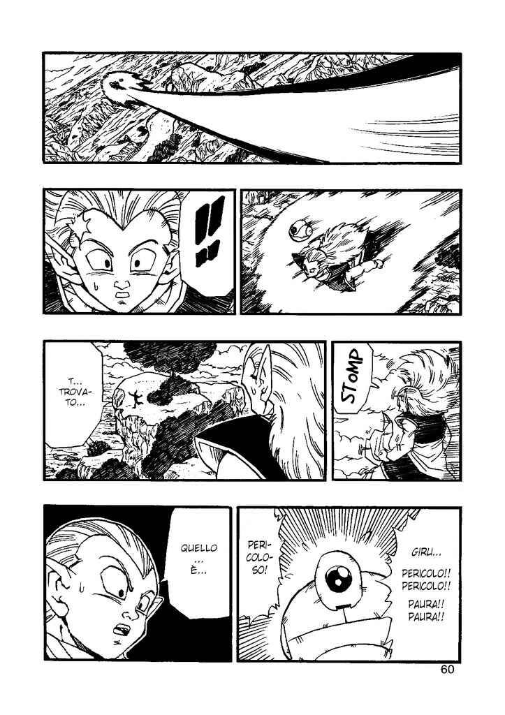 Dragon Ball AF (Young Jijii) Chapter 11 - Page 61