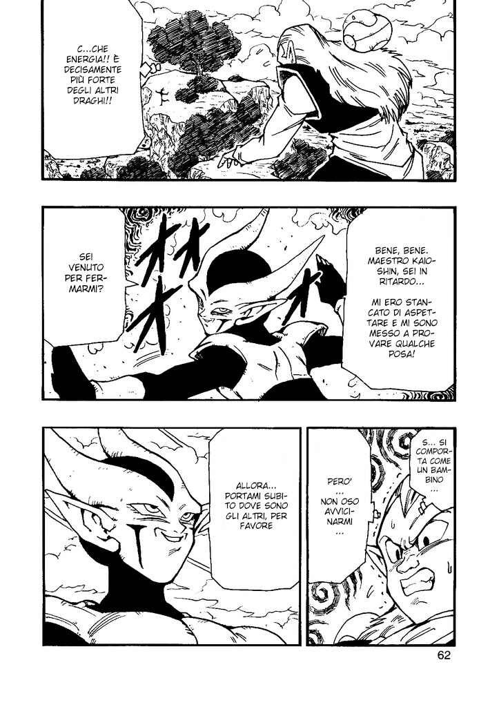 Dragon Ball AF (Young Jijii) Chapter 11 - Page 63