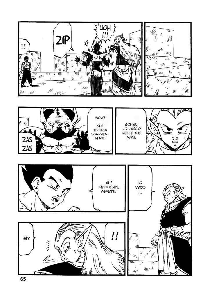 Dragon Ball AF (Young Jijii) Chapter 11 - Page 66