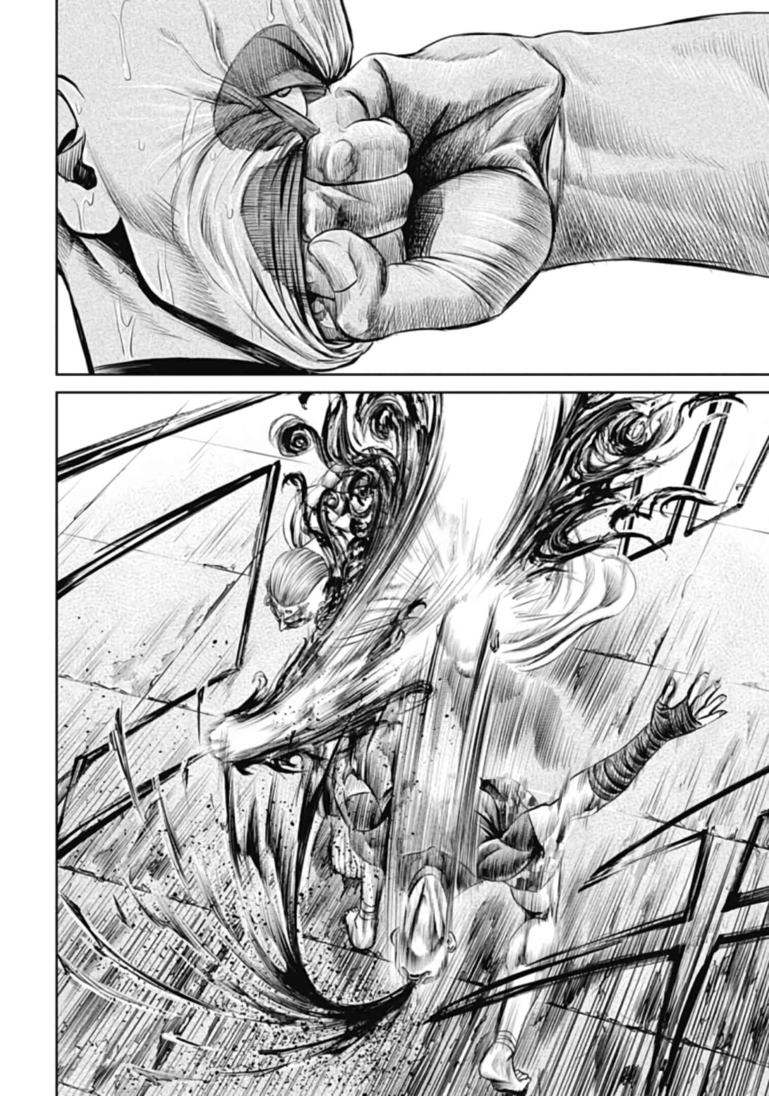 Tokyo Duel Chapter 40 - Page 16